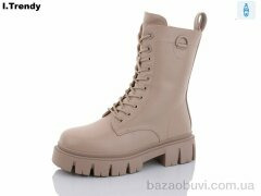 Trendy B3103-10, 580.00, 6, 36-41