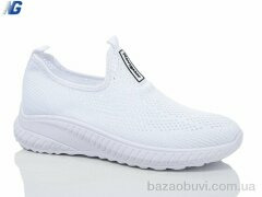 Navigator B2005-2, 290.00, 8, 36-41