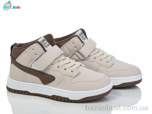 BBT R303-3-14, 490.00, 8, 32-37