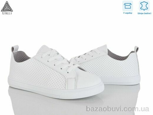 STILLI Group XB300-2 шкіра, 420.00, 8, 36-41