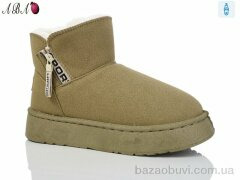 Aba DG18-3, 390.00, 8, 40-43