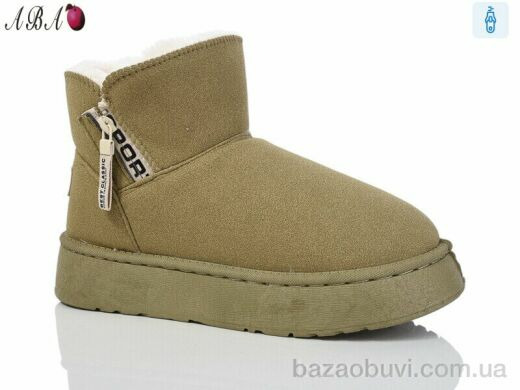 Aba DG18-3, 390.00, 8, 40-43