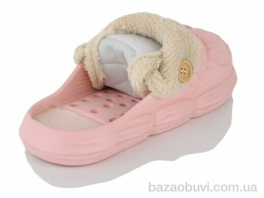 SANLIN 2 W20 mix, 230.00, 12, 36-41