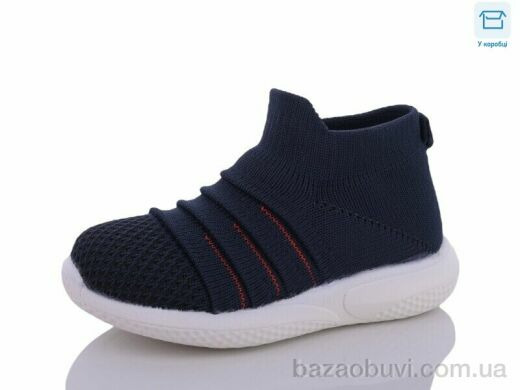 ВЗУТТЯ+ 17-962 синій, 150.00, 10, 22-26