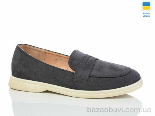 Swin YS2106-2, 340.00, 8, 36-41