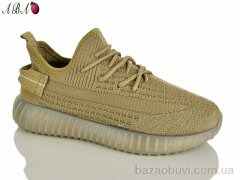 Aba 268-3, 430.00, 8, 36-41