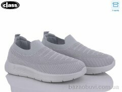 Wei Wei-Class A5-2, 300.00, 8, 36-41