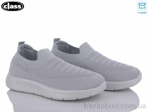 Wei Wei-Class A5-2, 300.00, 8, 36-41