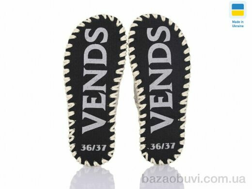 Active 203W беж, 180.00, 9, 36-41