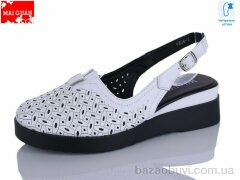 Maiguan 9808-3, 570.00, 8, 36-41