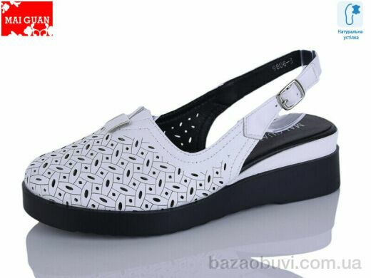 Maiguan 9808-3, 570.00, 8, 36-41