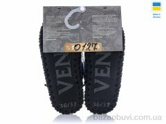 Active 0127, 330.00, 10, 36-41