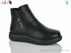 Aba Y13-1, 530.00, 8, 37-42