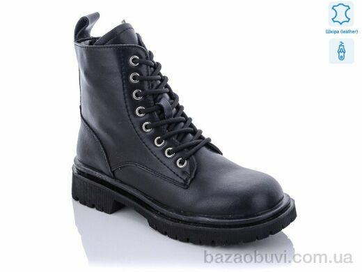 Purlina EC1543-1, 590.00, 8, 36-41