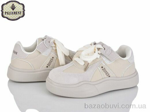 PALIAMENT A00105-9, 480.00, 8, 27-32