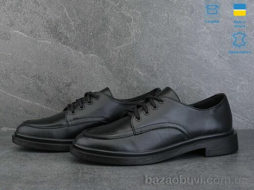 Ailinda 14664-2, 890.00, 6, 36-40