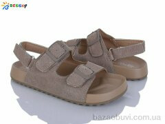 Bessky-Kellaifeng BL5109-7C, 490.00, 8, 31-36