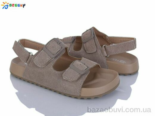 Bessky-Kellaifeng BL5109-7C, 490.00, 8, 31-36