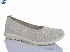 Navigator B26214-4, 390.00, 8, 36-41