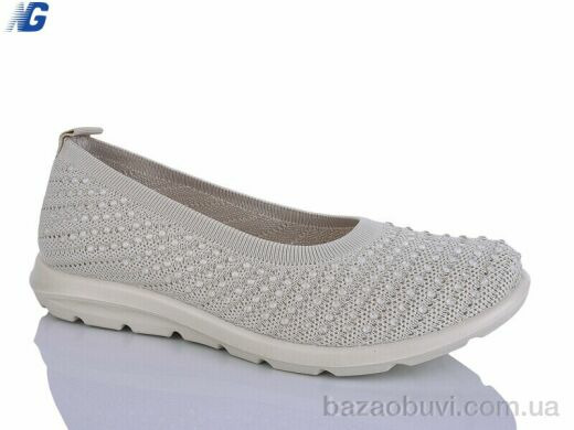 Navigator B26214-4, 390.00, 8, 36-41