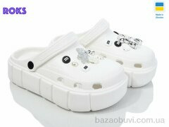 Roks Progress 152-2-6 білий, 370.00, 6, 36-40