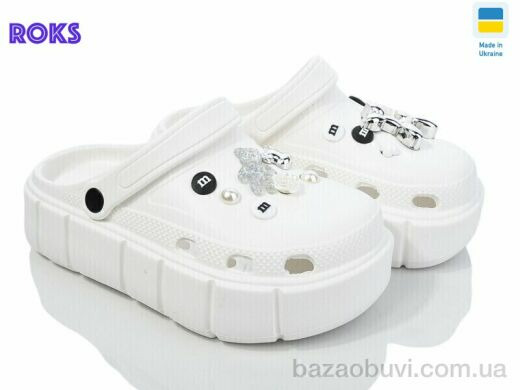 Roks Progress 152-2-6 білий, 370.00, 6, 36-40