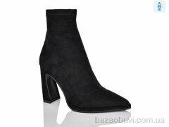 Teetspace-Trasta-Egga LX723-2, 30.00, 6, 36-40
