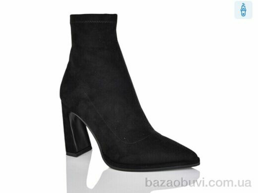 Teetspace-Trasta-Egga LX723-2, 30.00, 6, 36-40