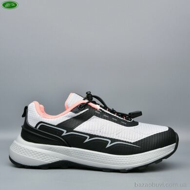 Bayota B1157-6M, 600.00, 8, 36-41