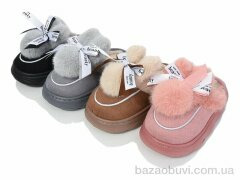 Lion JHB5 mix, 240.00, 24, 25-30