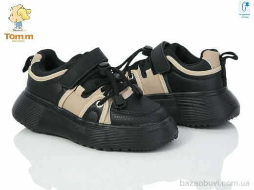 TOM.M 50880E, 250.00, 8, 32-37