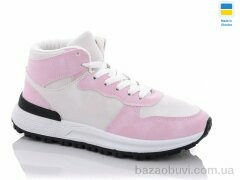 Swin 1805-6, 290.00, 8, 36-41