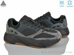STILLI Group CX1400-7 нубук піна, 790.00, 8, 41-45