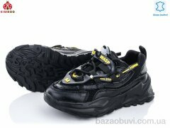 Солнце-Kimbo-o H381-3A, 295.00, 8, 32-37