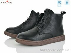 Veagia-ADA MU097-1, 780.00, 8, 36-41