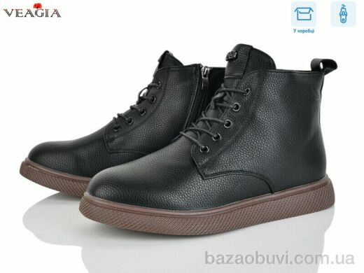 Veagia-ADA MU097-1, 780.00, 8, 36-41