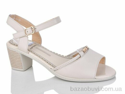 Коронате C981-2, 190.00, 8, 36-41