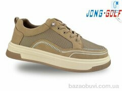 Jong Golf C11565-3, 330.00, 8, 31-36