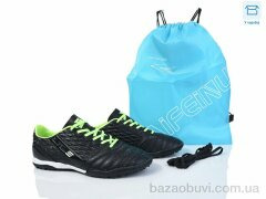 BULL A307-1A, 16.00, 8, 40-45