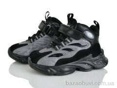 Xifa kids KJ2268-2D, 270.00, 8, 27-32