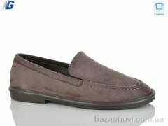 Navigator B26113-5, 600.00, 8, 36-41