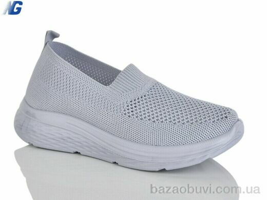 Navigator B26215-3, 390.00, 8, 36-41