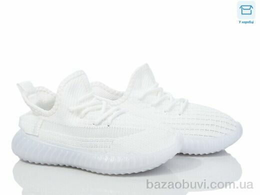 Happy T5-1, 420.00, 8, 32-37