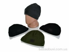 Королева 9-20 mix, 125.00, 5, One size