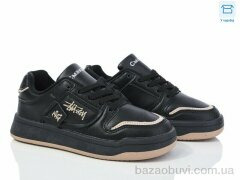 Kulada-UCSS-MD BY08-01, 360.00, 8, 32-37