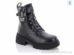 Purlina P2201-1, 660.00, 8, 36-41