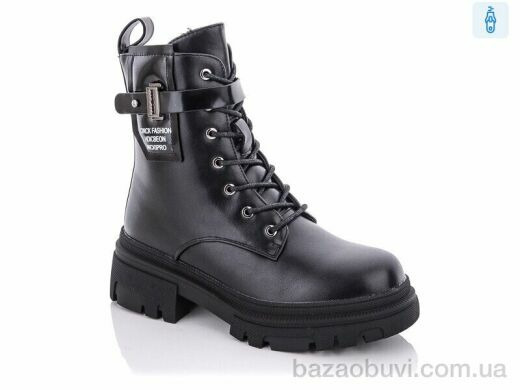 Purlina P2201-1, 660.00, 8, 36-41