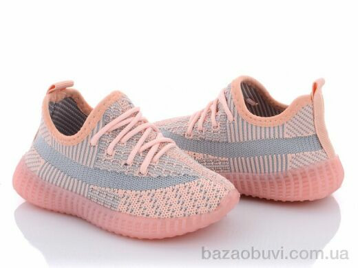 Blue Rama W911-2, 220.00, 12, 26-31