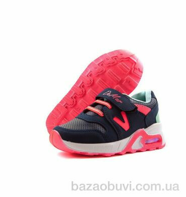 DeMur 125-019-blue-fuchsia-old, 235.00, 8, 26-30