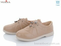 Veagia-ADA YF170-5, 300.00, 8, 36-41